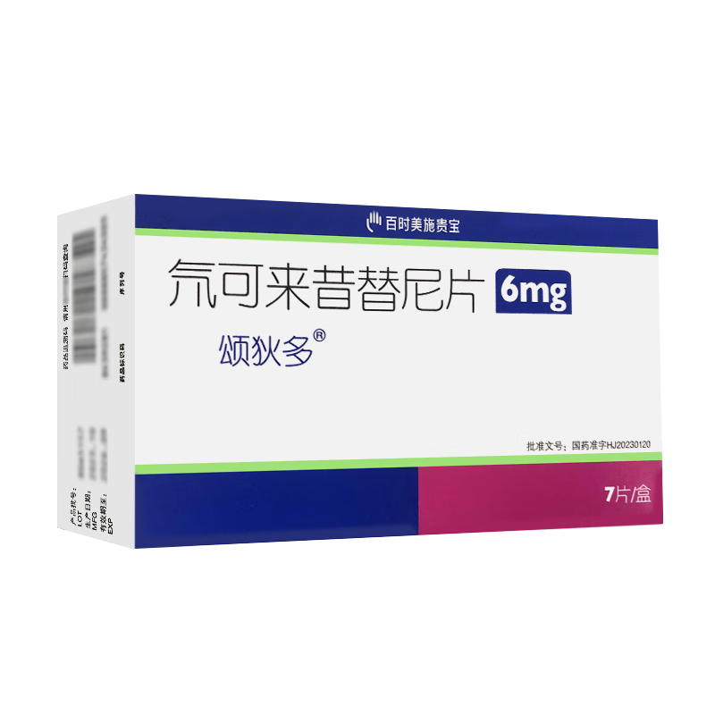 ԭкҩ̵ҶSOTYKTU 뮿Ƭ 6mg*7Ƭ/