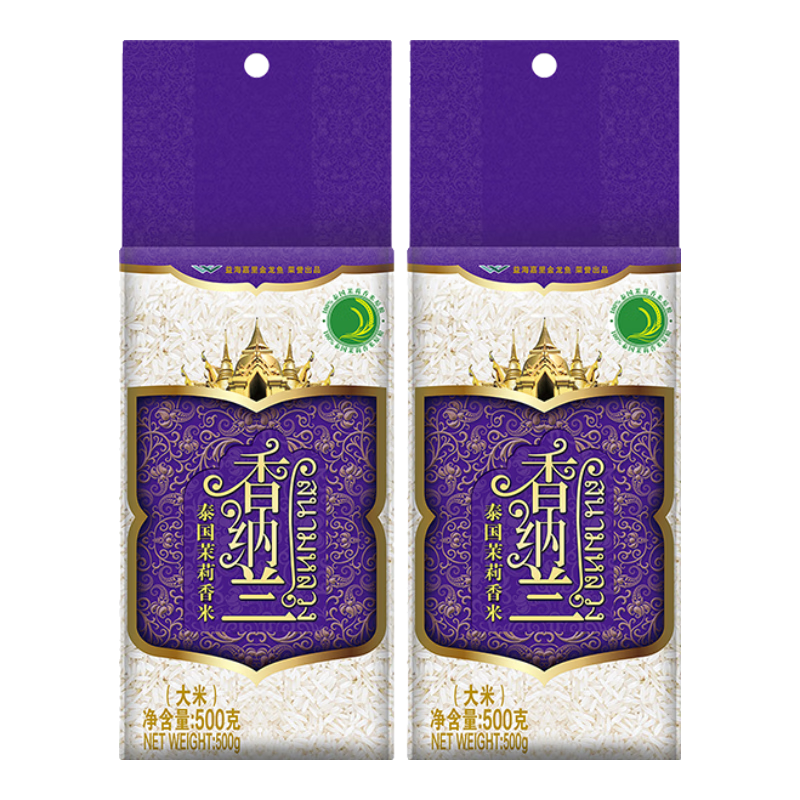 ������̩����������500G 500g*2��