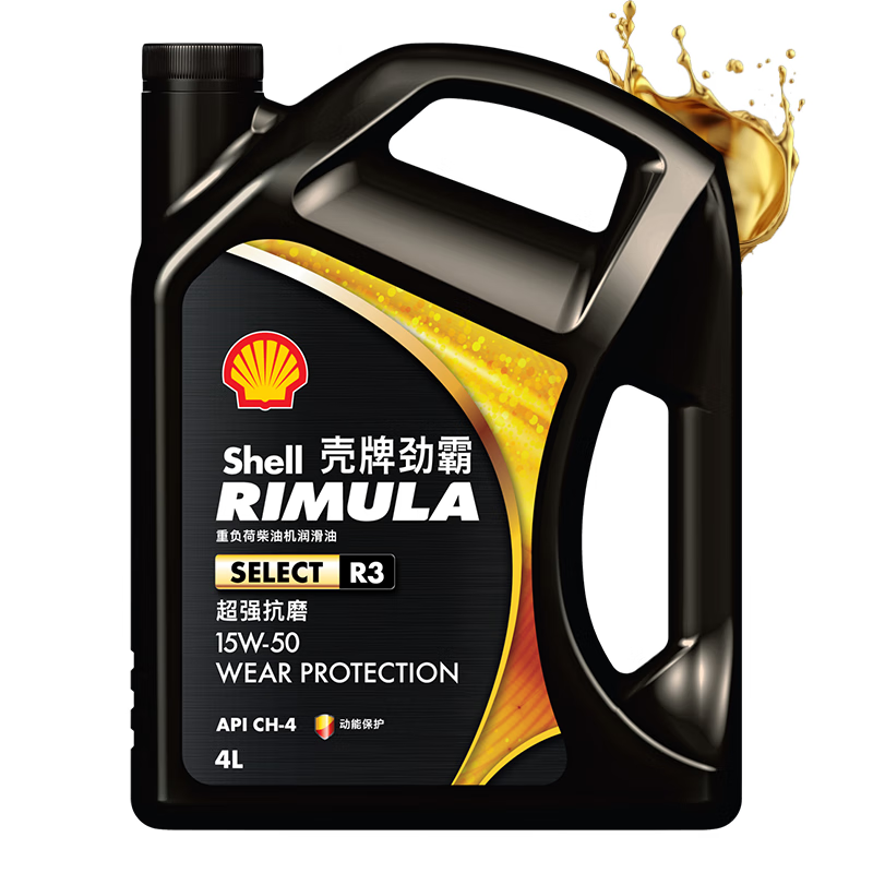 ���ƾ���R3 �ظ��ɿ����ʲ��ͻ��� ԭװ��ƷAPI CH-4 15W50/15W40 4L 15W-50 4L