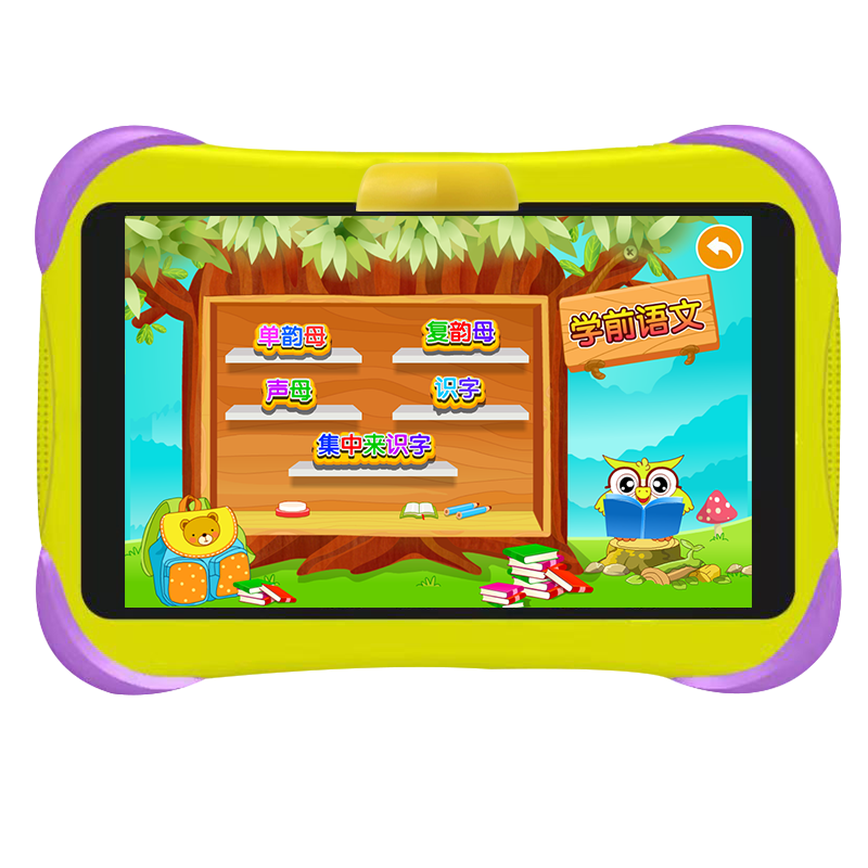 ѧAIܶͯѧϰѧǰСν̻ʶƴӢѧ˼άѧƽ׼2+64G/ѧǰ+Сѧ