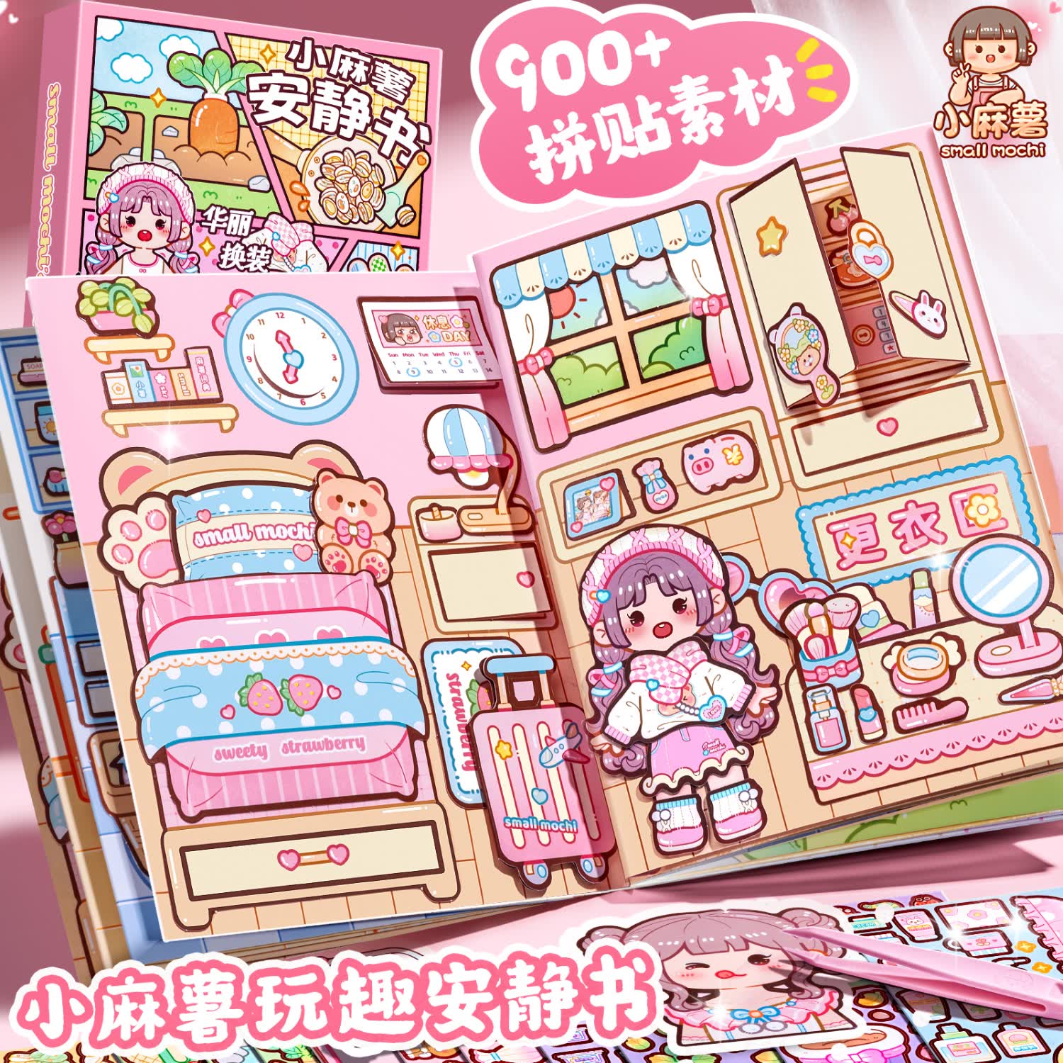 СҰѽ¿СŷüdiyͯŮֽһͯ ƷլռǡС 27.8Ԫ