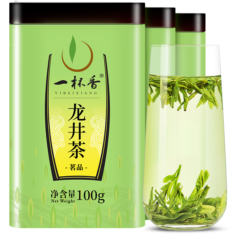 һ�����Ҷ2025�²��̲���ǰ������3�й�300��Ũ���ʹ����Լ�������� 133Ԫ