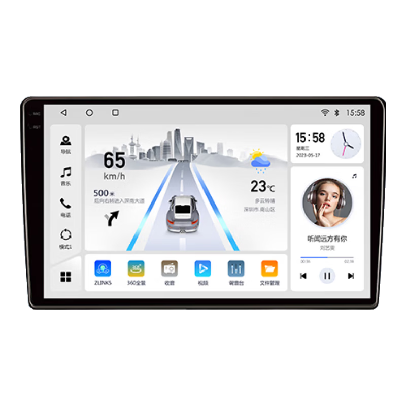 Ŧ����Newsmy���ղ�������������пش�������һ�����ҫ��4+32G+��¼��+���� 1499Ԫ