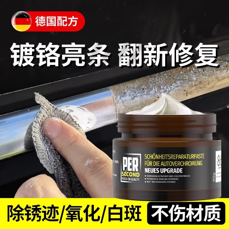 Ƹ޸Ƹʴ׹೵Ƽⷭ¼ ¹ڡƸ޸ 39Ԫ