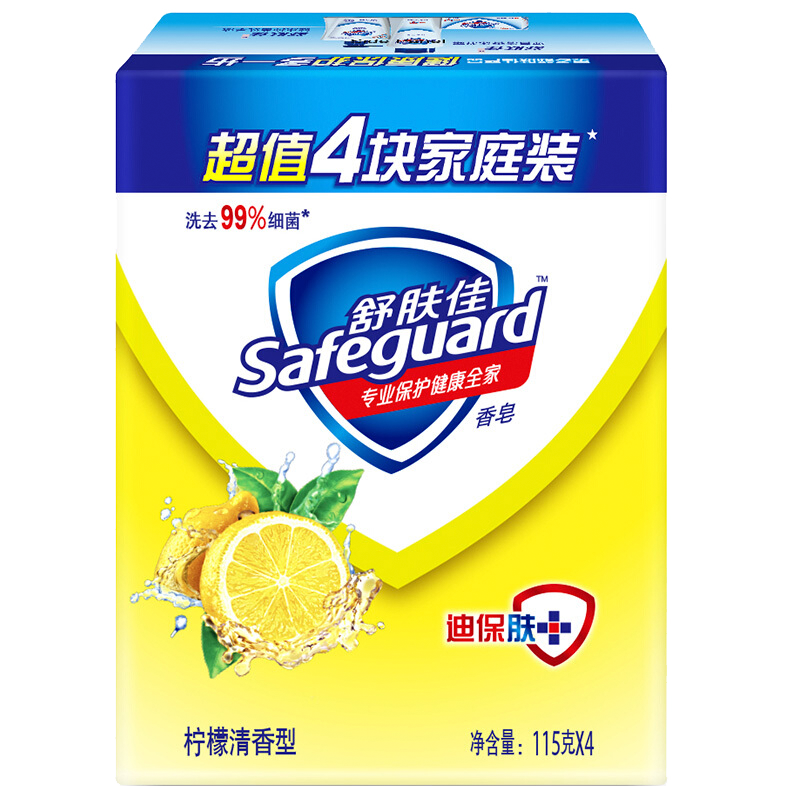 舒肤佳香皂柠檬清新型115gX4（温和洁净 新老包装随机发货）