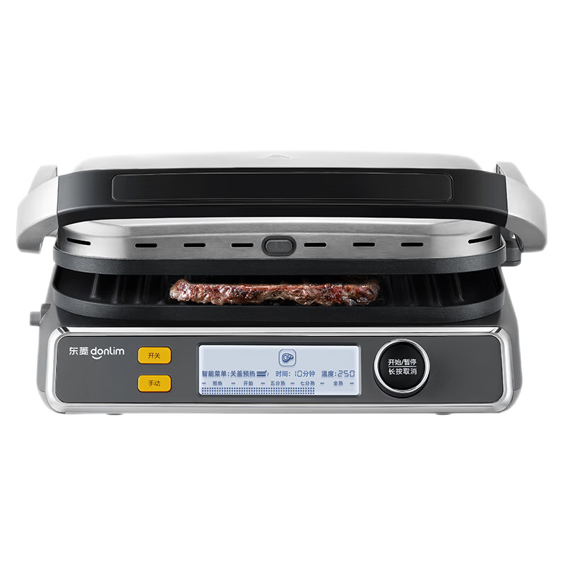 ����ţ�Ż�����ţ��ר�ü����翾¯��������һ��๦�ܺ�ʽ�տ�¯ ����¯�����̵翾�̻������ ��������DL-5011�๦��ţ�Ż�