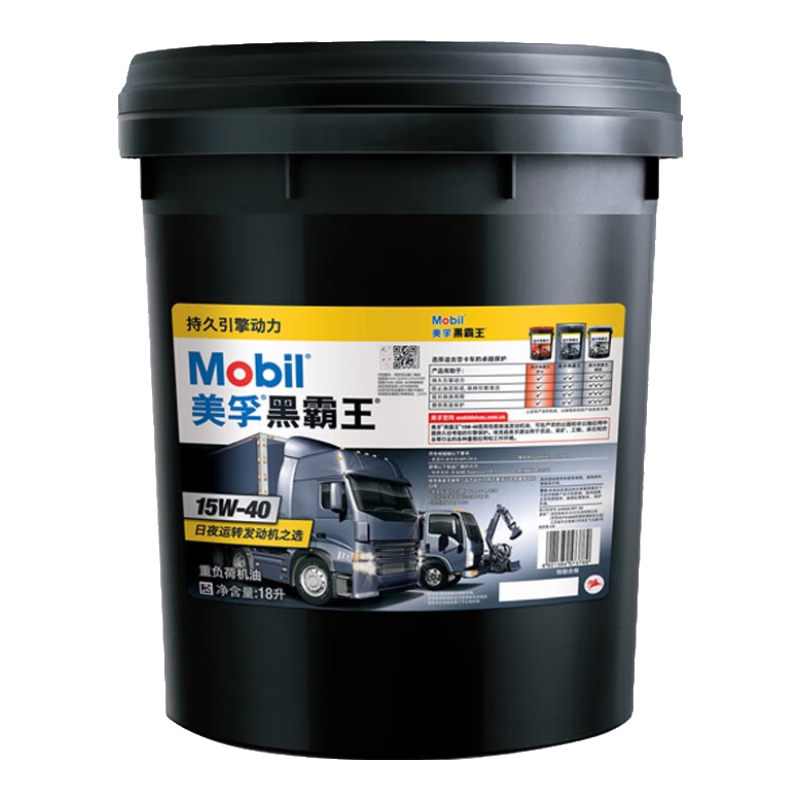 ڣMobilڰCF4 CH4 CI4 15W40 20W50Ϳ 15W-40 ڸ-ڰCH-4 18