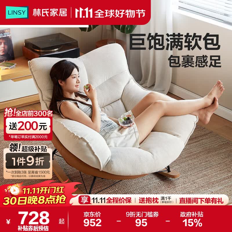 ϼҾӵλɳο̨츴ŷ絰ҡҡTDY194