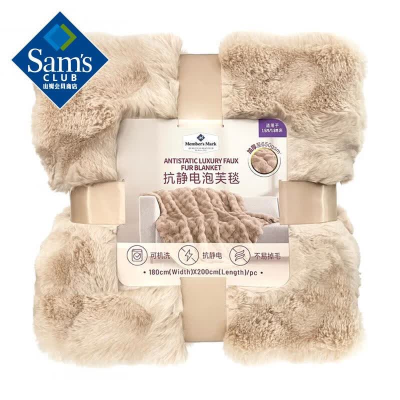 ��������̺ܽ��ɳ��180cm*200cm 178.68Ԫ