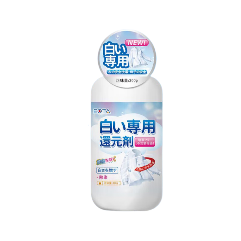 ZYUO���ձ������»�ԭ��ȥȾɫ��ɫ����ù��ȥ�ۼ�����Ư�׼�ȥ��ȥ�� 420g 1ƿ ���ձ�Ʒ�ơ�ȥ������ Ư���޸� ϴ����һ ���·�ȥ��ȥ��������Ư�׼�ȥ��ϴ������