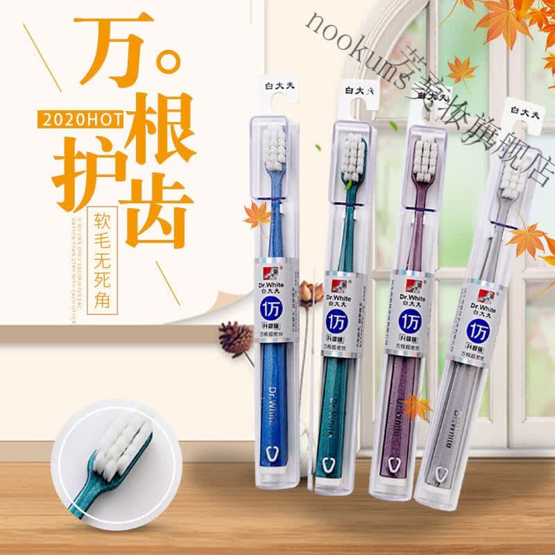 ״״ëˢֲв10202122 ֧ 4֧