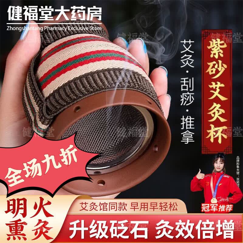 ͬðĹ޼ÿȫɰմɹްѬдŶ๦Ժ մɡĹޡ++Ȳ+ͼ