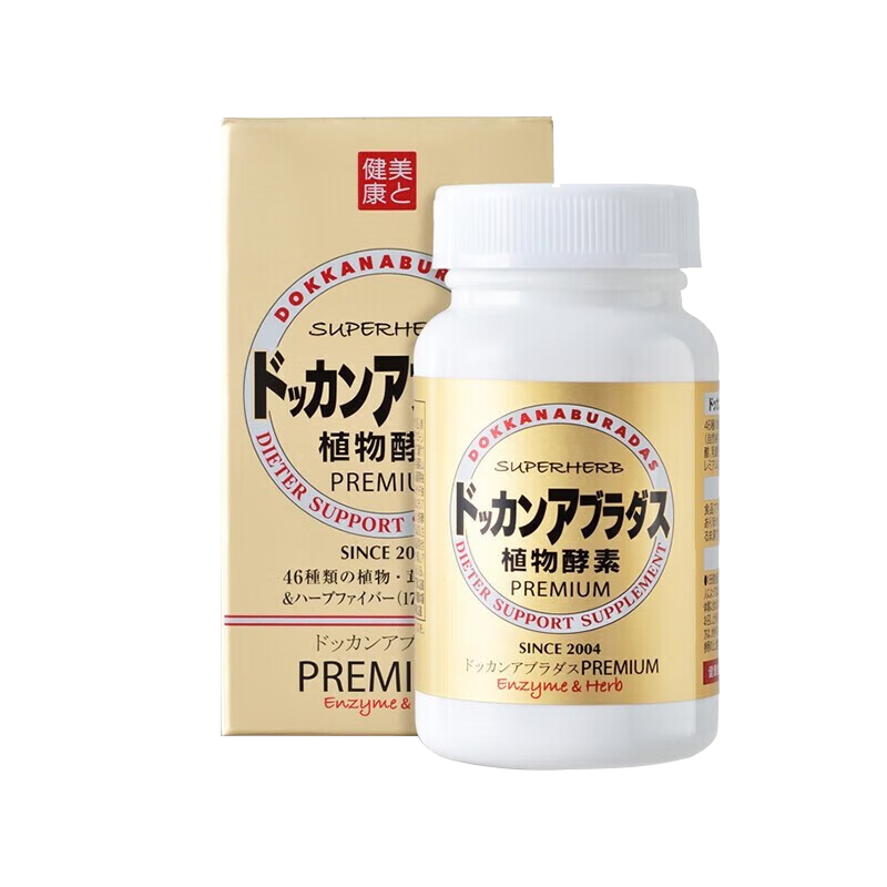 ̣HERBDOKKAN ABURADASձֲƬPREMIUMТ ԭװ Ľ180/ƿװ