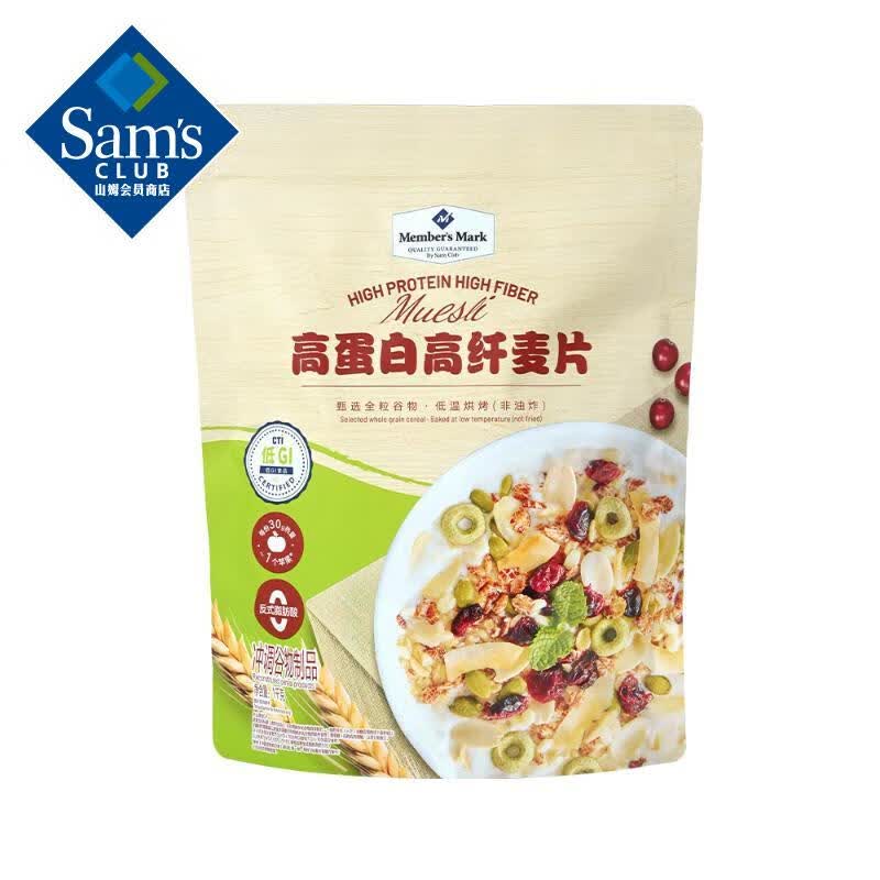 Member's Mark ߵ׸Ƭ 1kg 1ǧ 68.28Ԫ