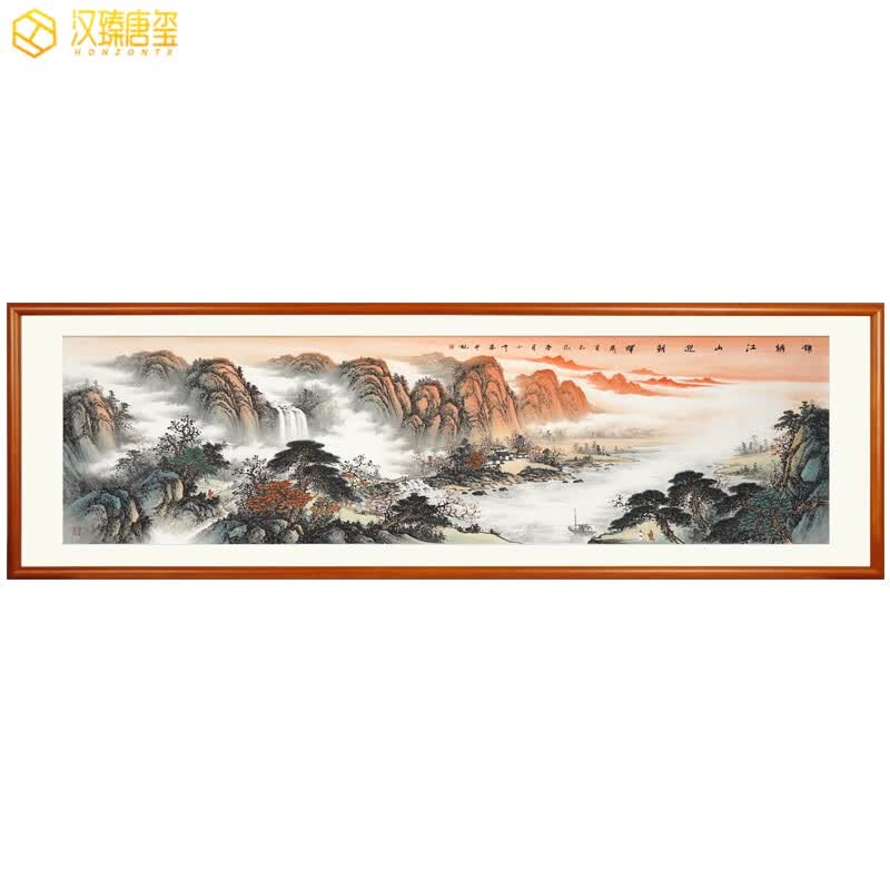 ����������HONZONTX�����ֻ�ɽˮ�������漣�����칫�Ҳ��ҹһ�����ʽװ�λ�������Ʒ ��԰��ľ����ʵľ�� �䲣���� ����290 ��80CM ���ֻ��漣���ṩ��Ӱ��ǩ���ղ�֤�飩˳������