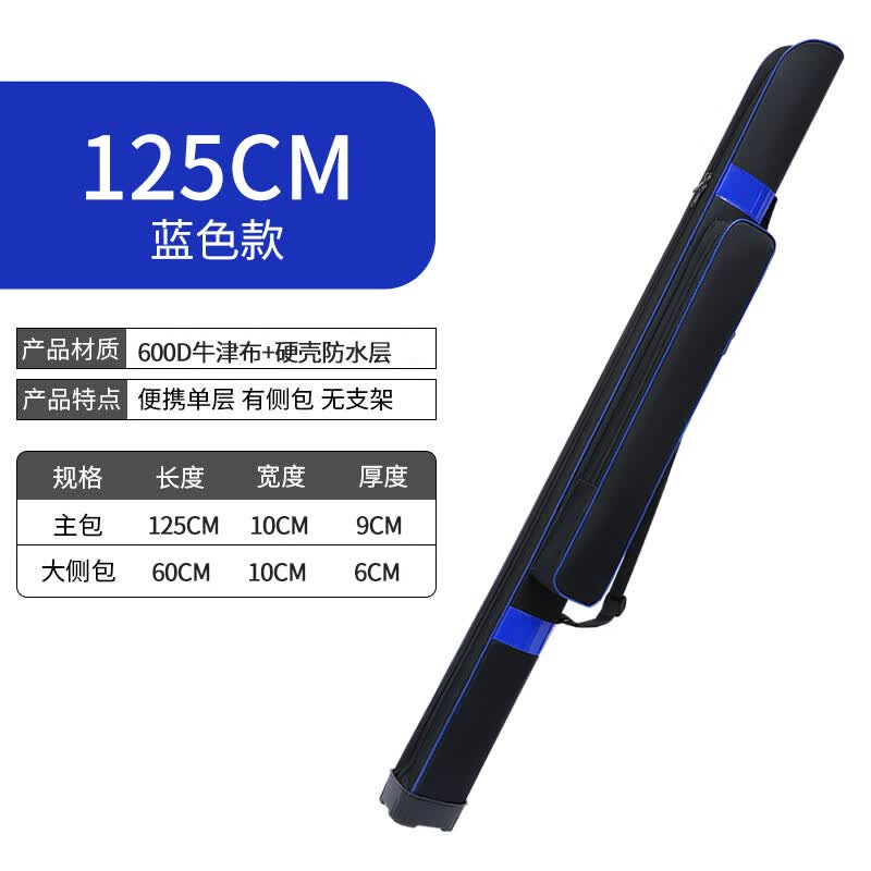 ׯڻ߰Ͱ㱳бƷ߸˰Ӳǰ кŵ㡿ɫ1.25