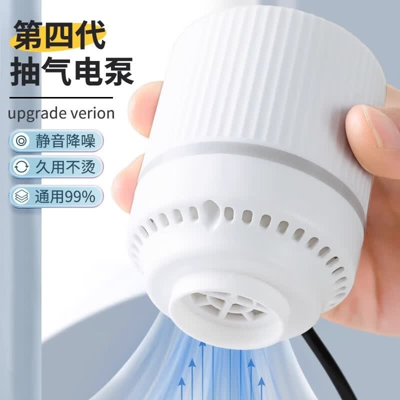 ��Ȼ����ճ����ó����ѹ����ͨ�õ綯����Ͳ�������ɴ�ר�õ�������� �綯�����á�ͨ�ü�ǿ� 12.26Ԫ