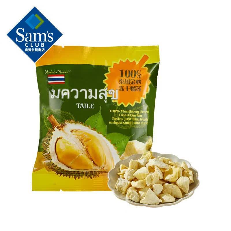 ̩  180g 180g*1 95.88Ԫ