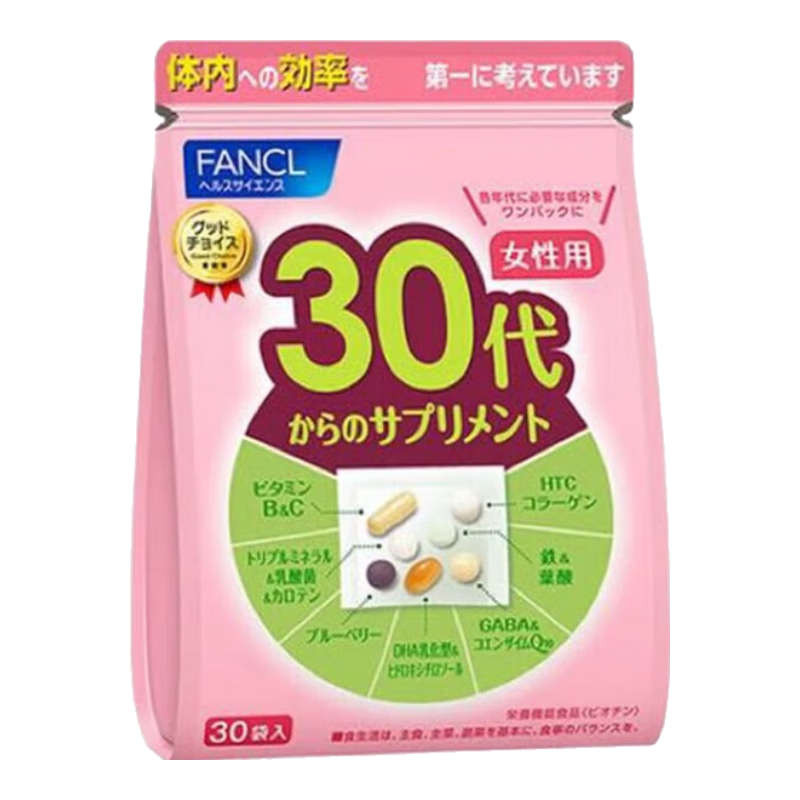 FANCL���� Ů���ۺ�ά����Ӫ�������ֶ��꡿ 30�� 59g 30��139.9Ԫ