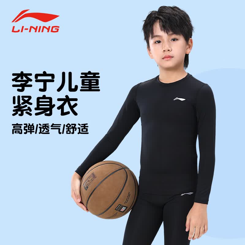 ͯﶬ˶ѵٸ´׳ܲ150 74Ԫ