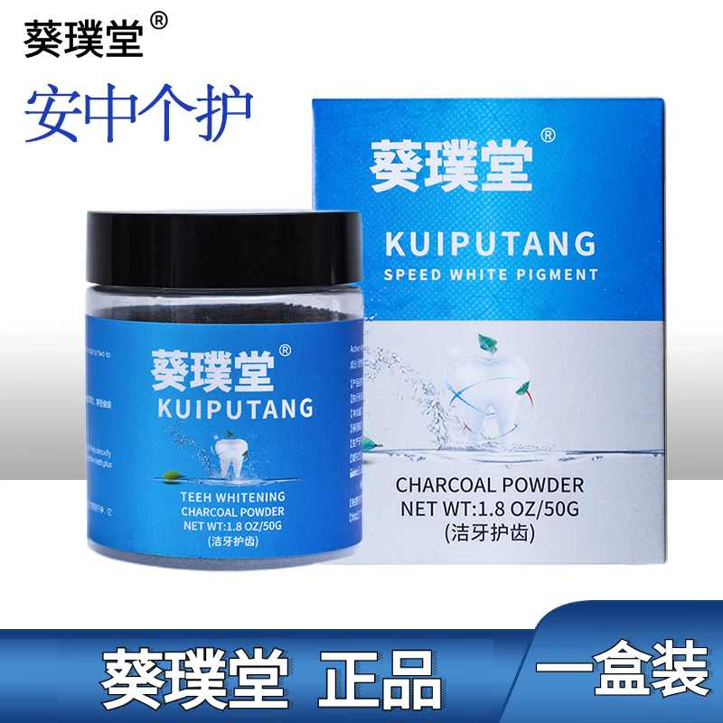 ���������׼���ع�����Ʒ������ٰ������� һ��װ 149Ԫ