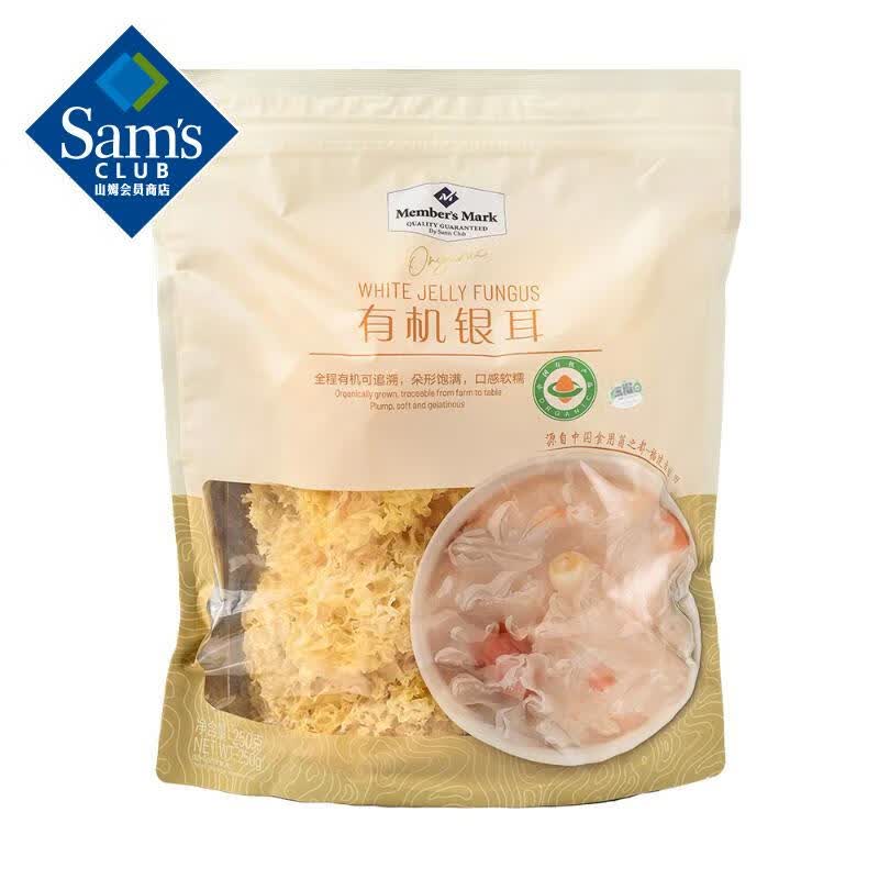 Member's Mark л 250g 250g 39.36Ԫ