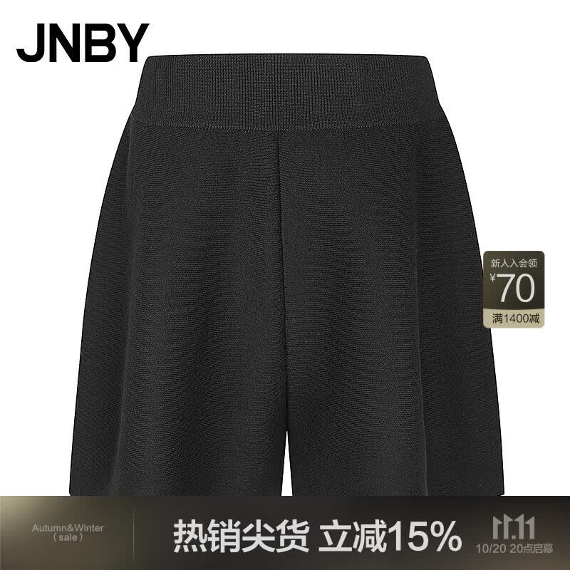 JNBY/ϲ¡̳ͬ25Ʒ̿ëAͿ5P9E13390 001/ S