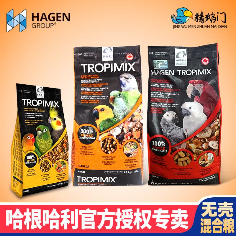 ޿СС̫лһˮʳ С 2