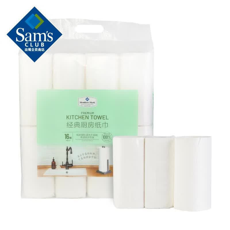 Member's Mark ֽ 16 2 80*16