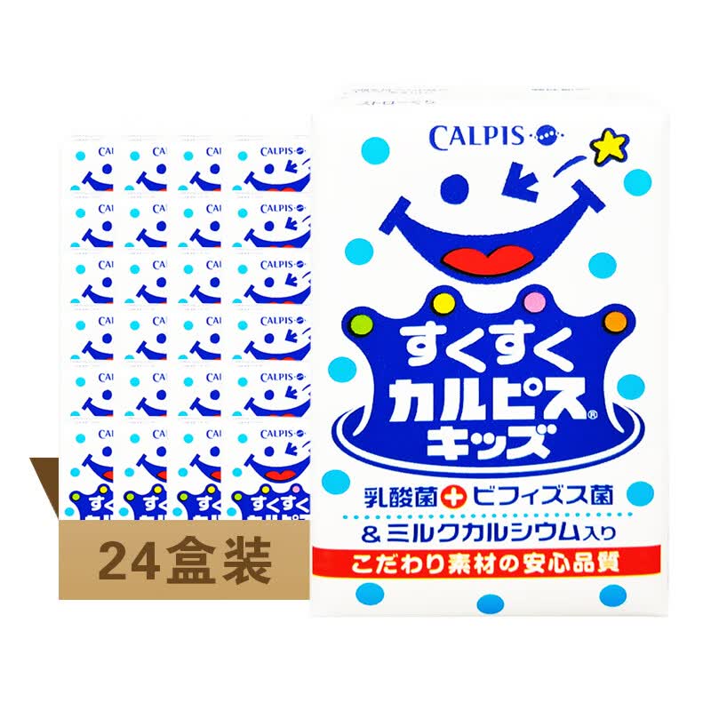 ɶ˼ձڶͯζСţװ 125mL 125mL*24ƿ   10µ׵ڡ