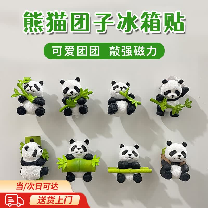 Ʒɰè3DĻƷҾװ è8װ