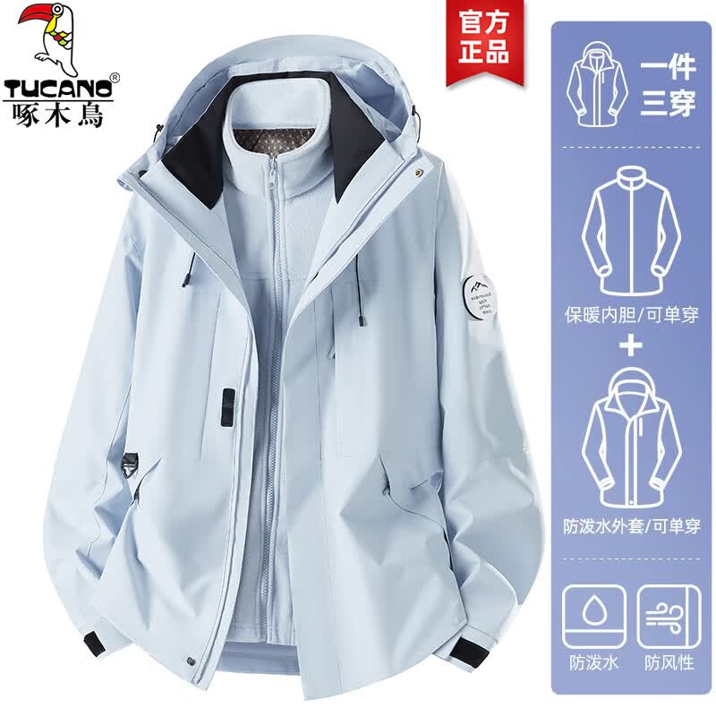 ��ľ����������һ��Ůʿ�¿����������¼п��ﶬ����ɽ����ѩ�·���װ �¹��� (����һ��Ůͬ��) XL (����130-150��) 128Ԫ