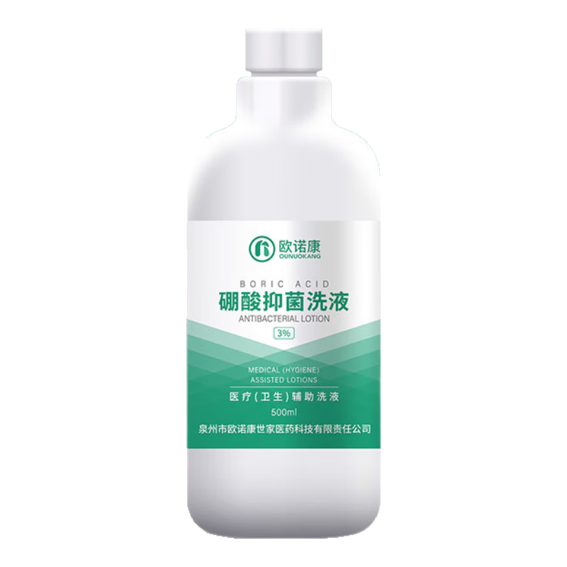 ŷŵ�� 3%������Һʪ�����Ƥ����ƨ���˿����������ϴҺ 26Ԫ