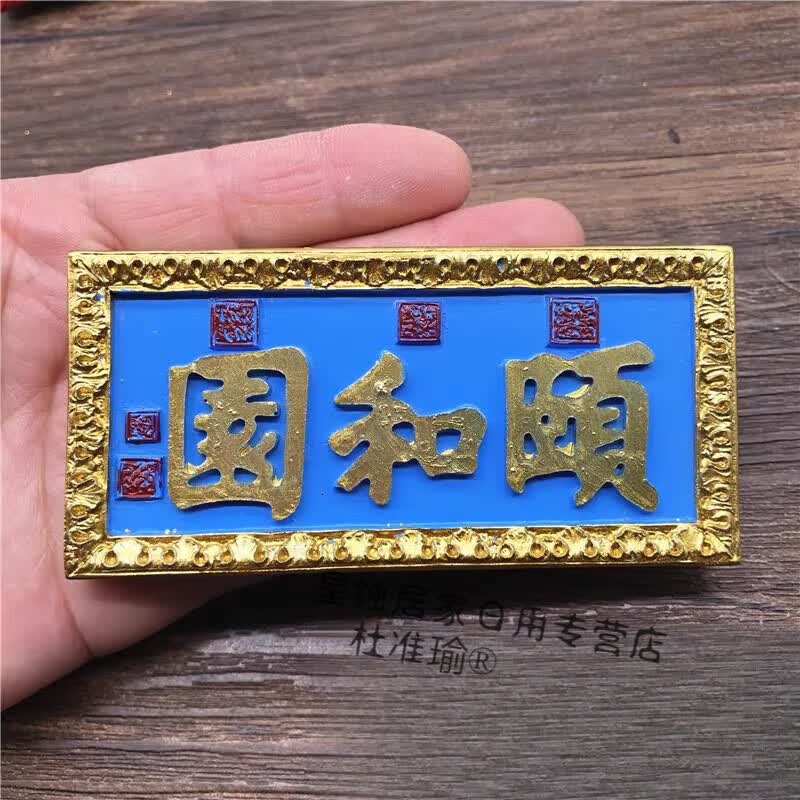 ׼褹ʌm3ú԰̳װ ɫ ú԰