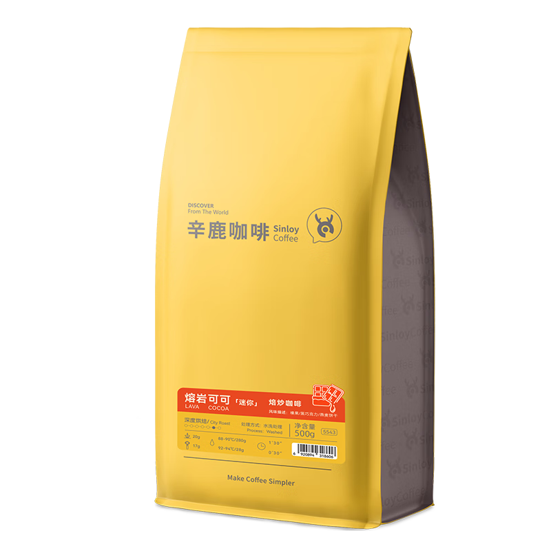 sinloyʽŨƴϿȶ ֬mini ĥ 1KG ֬㡿 Ⱥ決Ũ֬ḻ ĥ 81.4Ԫ