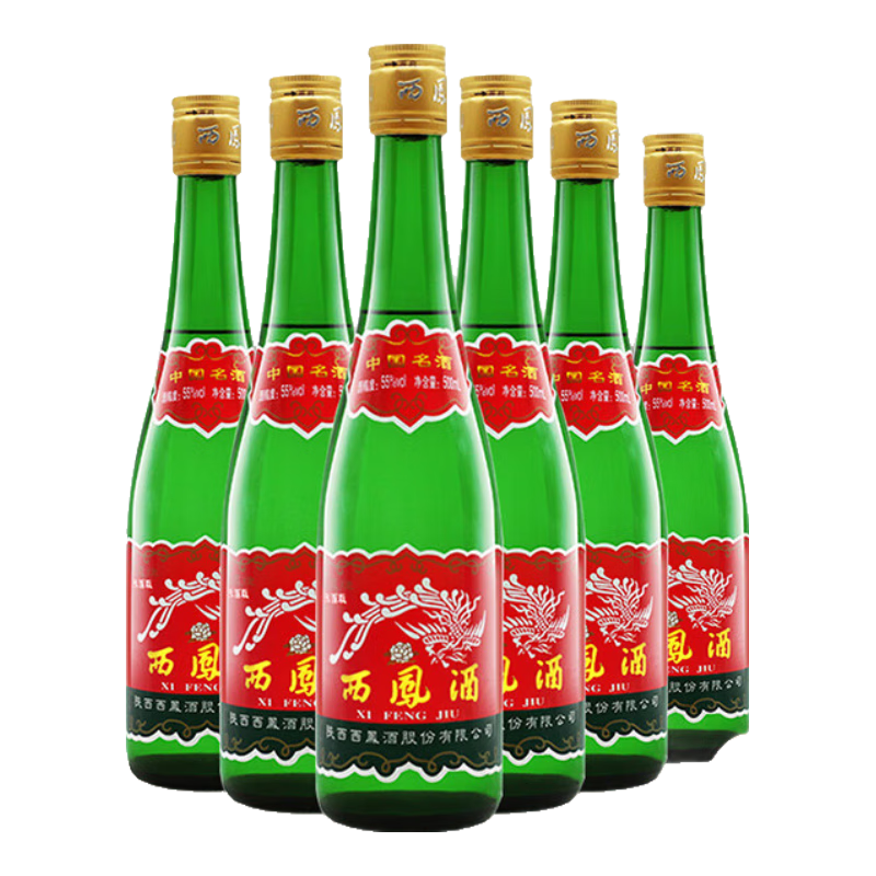  ߲ƿ  ͸߶Ȱ׾ ̬ 55 500mL 6ƿ ƿ 259Ԫ