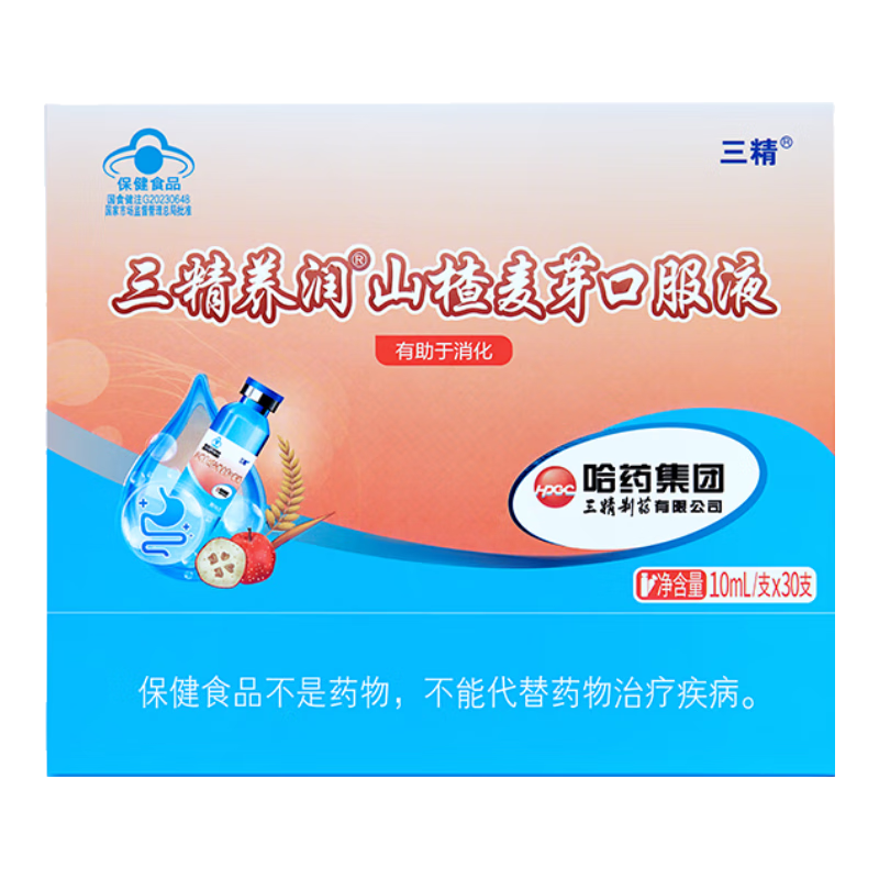 ��ҩ����ɽ���ѿ�ڷ�Һ������Ԫ��ͯ����������0��������30֧ 89Ԫ