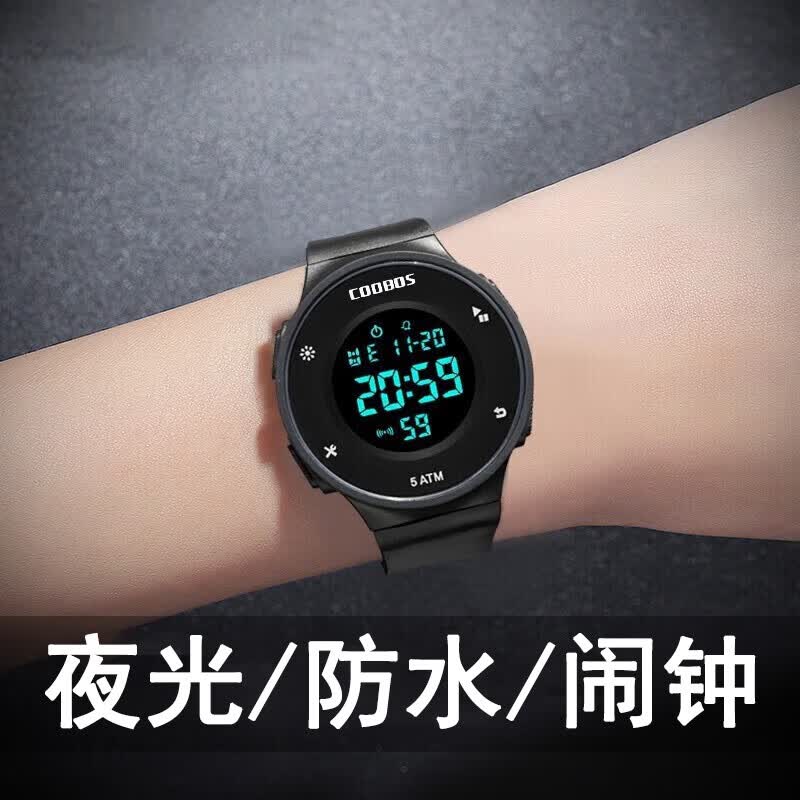 �ᱦ�� ҹ���ֱ���Ůʿ ����ʱ�ӱ���ˮ�˶�ѧ����������๦�ܼ�ʱ���� ҹ������ֱ���0991��ɫ��