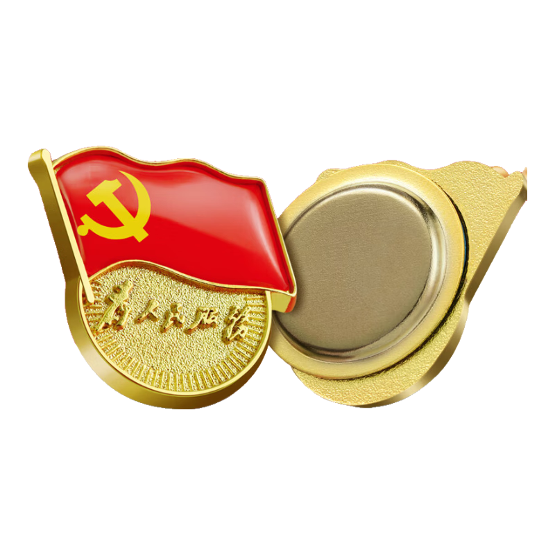 ӪźͣUHOOǿŴſ°2025 ˫ǿſۣ100װ+102mm 0651 272.25Ԫ