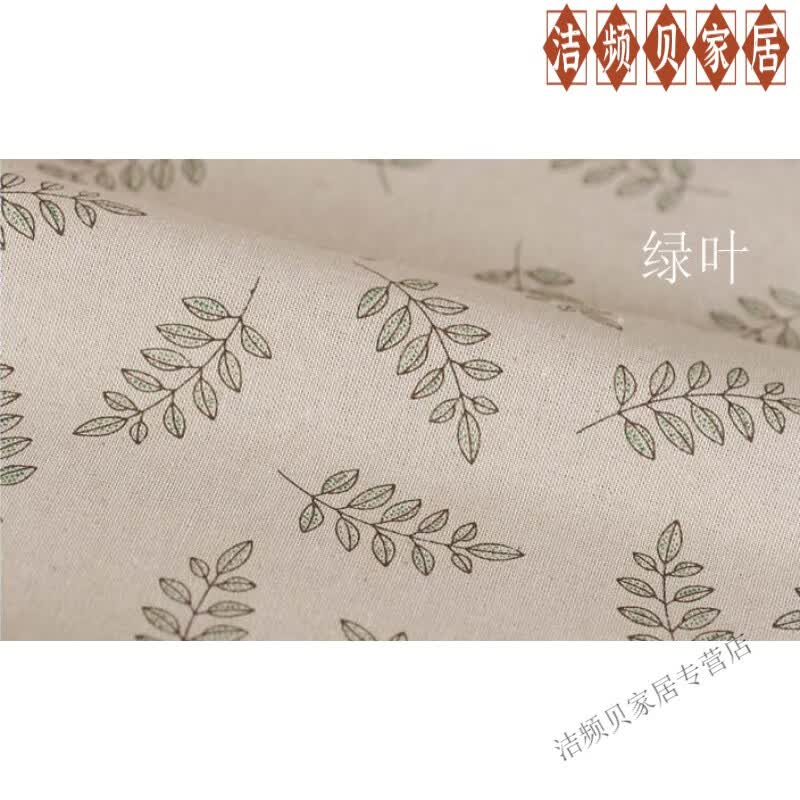 ����è�������鲼�ϸ߶˼Ӻ��ϴֲ�������԰С���տ�ͨ���������� ��Ҷ