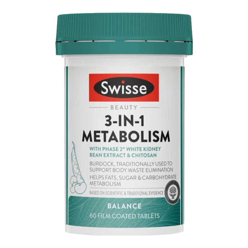 Swisse�����ݶ�ȼ��֬��ܿ���������³´�л����һ�ȿ������ͼ��ٷ��� ���ͺ������̼�ǡ�����һ��л��60Ƭ