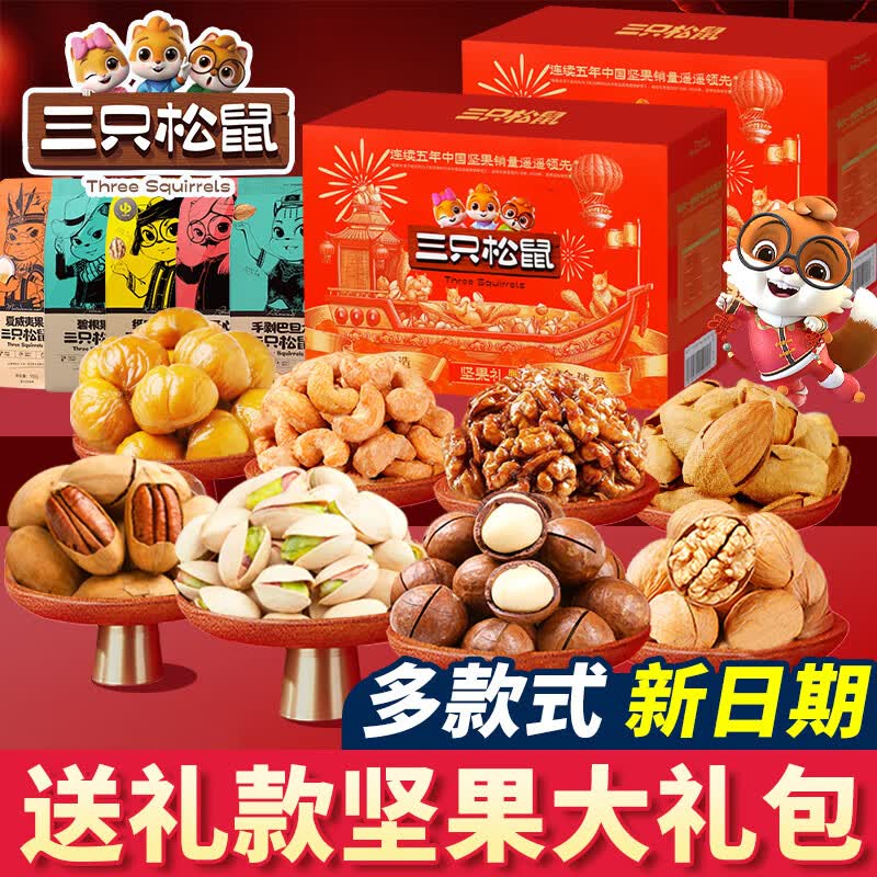 ��ֻ�����������ʳ�������������񳤱��ߵ������Ʒ��Ʒ�Ź�Ա������ �����Լ۱ȡ���ֻ����12����(�����͸����)