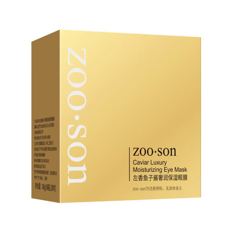 һ֦ݳ24kƽĤϸƲˮԭĤ һװ(60Ƭ/У