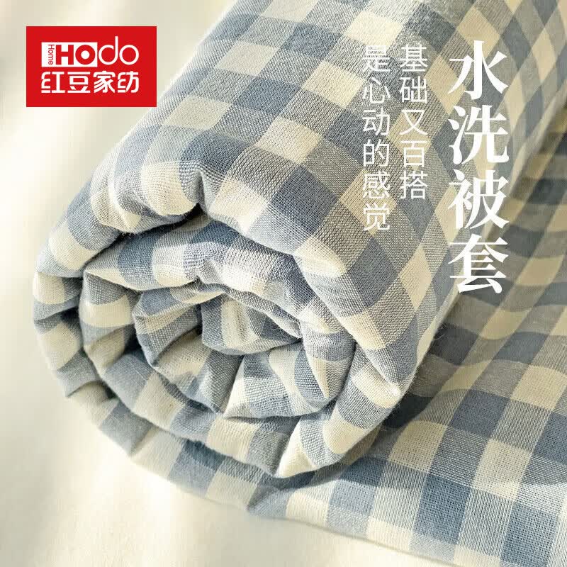 �춹�ҷ��׷�ˮϴ�ޱ��׵���150x200������������˯���������״����ļ��� ��С��+���ҡ��׷����� ����˯�� 150*200cm�������ס� 39Ԫ