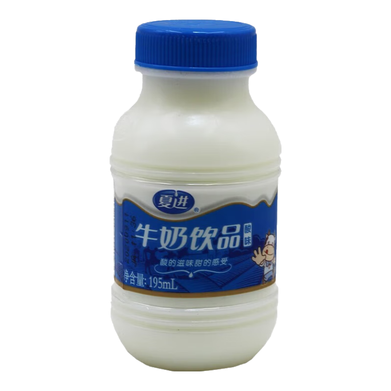 ĽζţƷ195ml*20ƿװѧ϶ͯɳ ζţƷ195ml*20ƿ31.9Ԫ