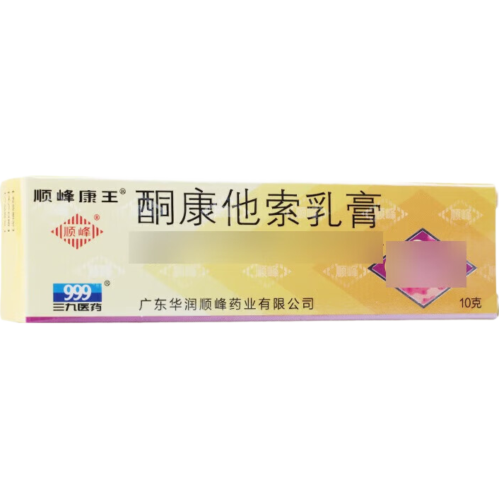 Ӫ[˳念] ͪ 10g/8.64Ԫ