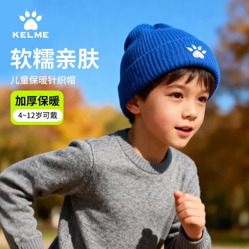 ӪKELMEͯñӶůñ纮˶ѧë֯ñ 35Ԫ