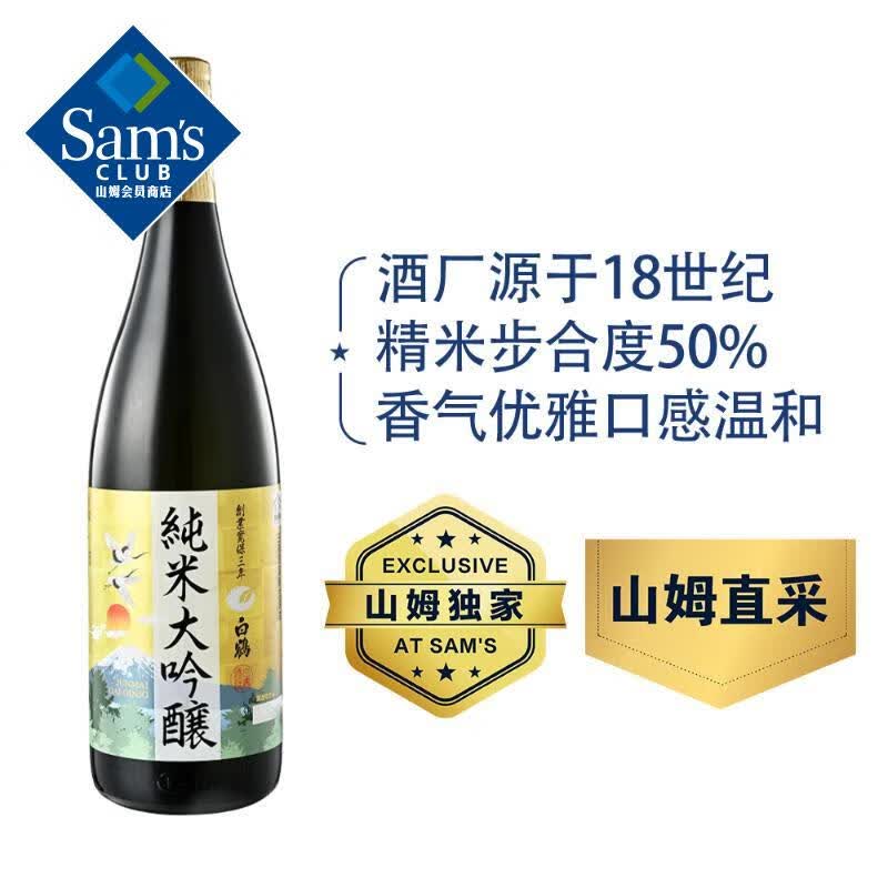 �׺� �ձ����� ���״��������(���;�) 1.8�� - 215.88Ԫ