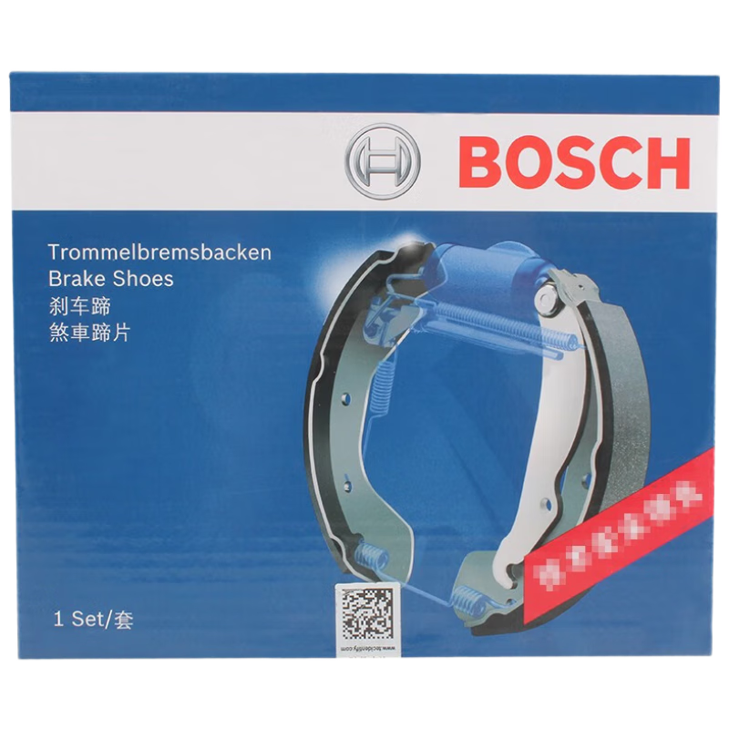 BOSCHɲƶɲƤղNV200 0986AB3655 141.7Ԫ