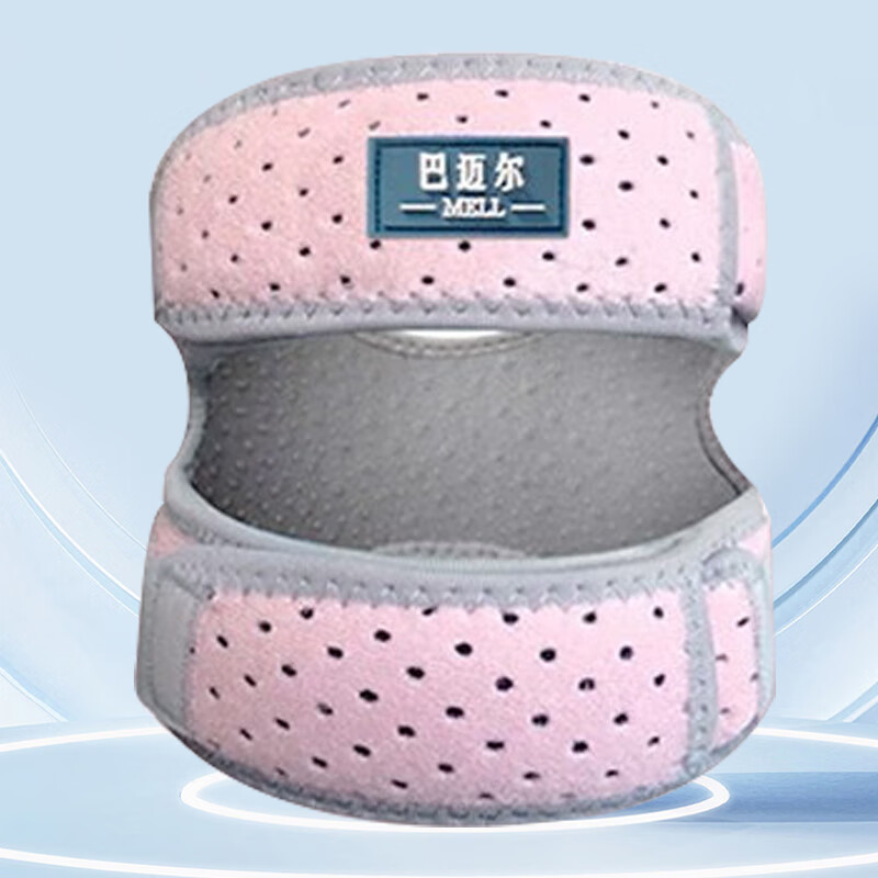 ������ ��רΪŮ����ơ�GoFly�ƹǴ�Ů�ܲ��˶���ϥ���°�ϥ�ǻ������� Ů���� ������ֻװ ӣ���ۺ�ɫ